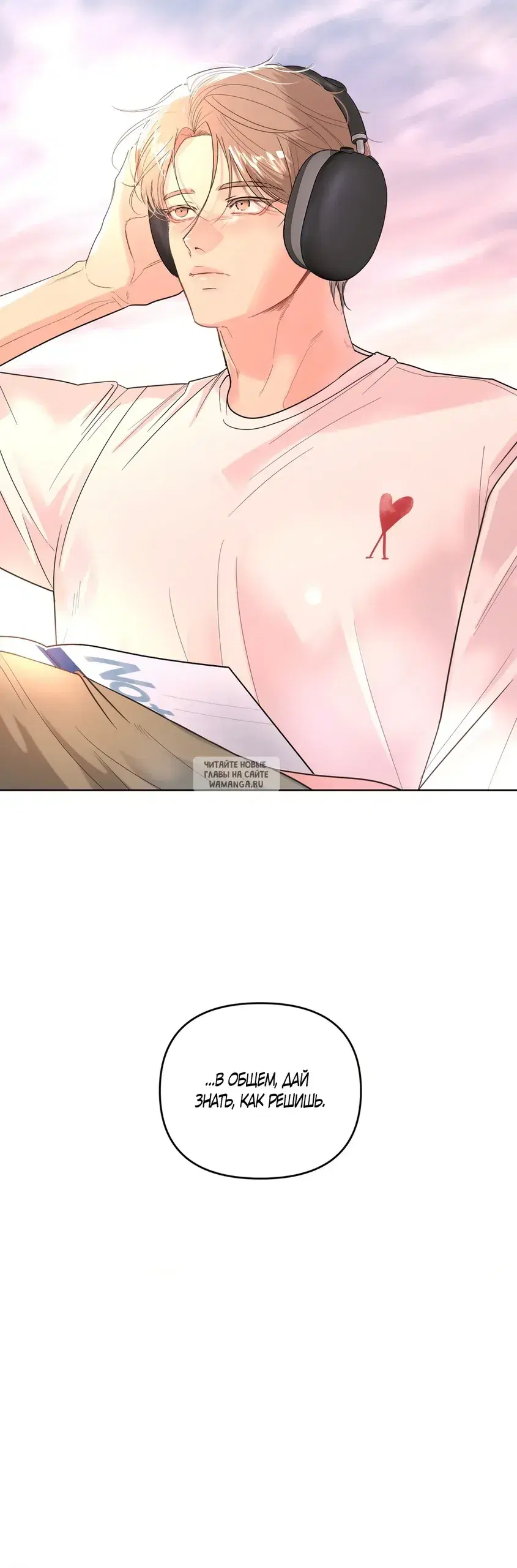 Page 51.000