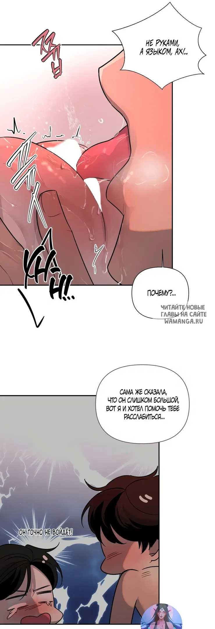 Page 51.000
