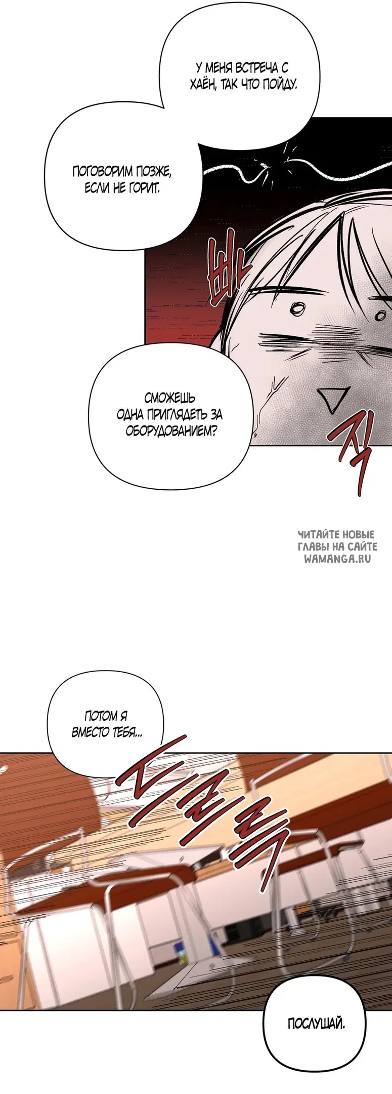 Page 51.000