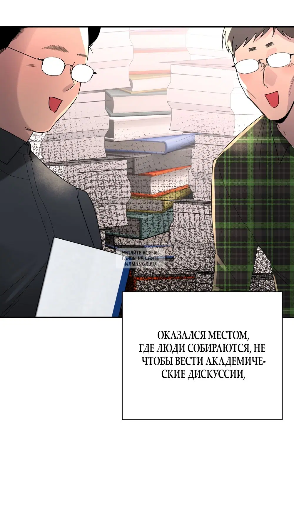 Page 51.000