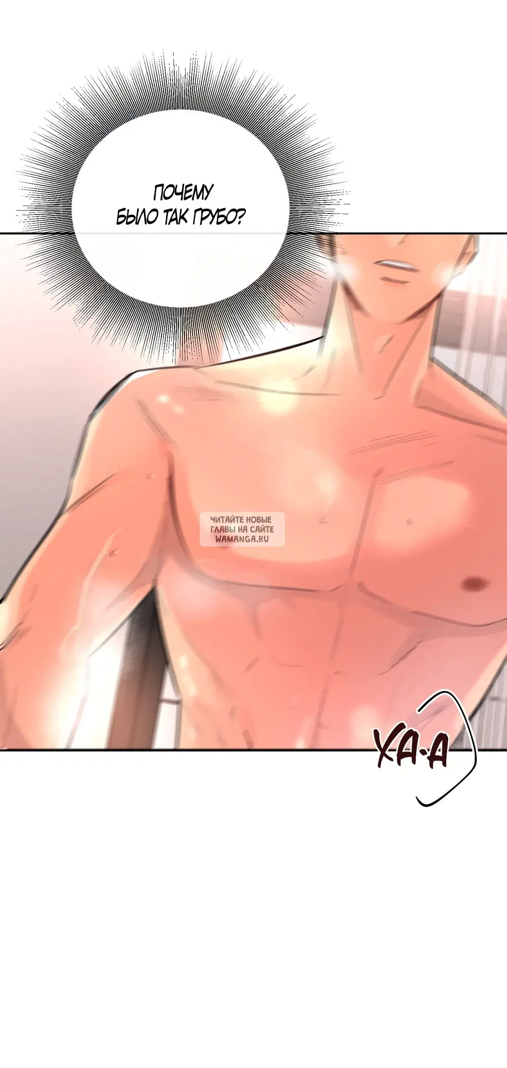 Page 51.000