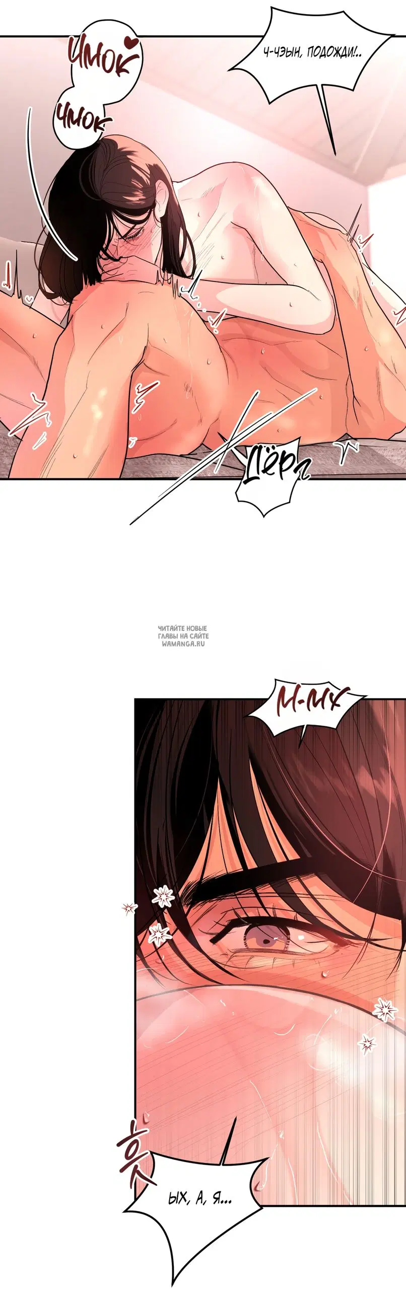 Page 51.000