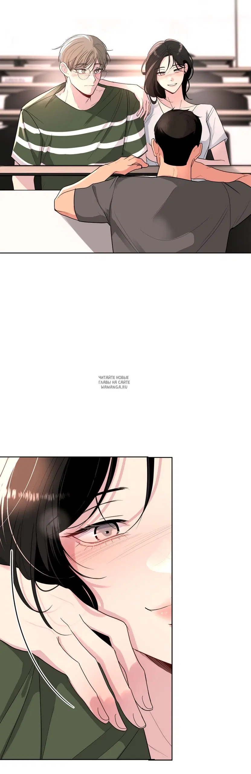Page 5.000