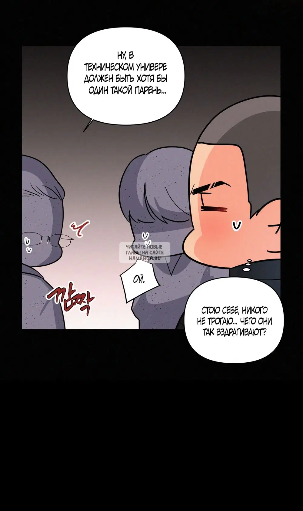 Page 5.000