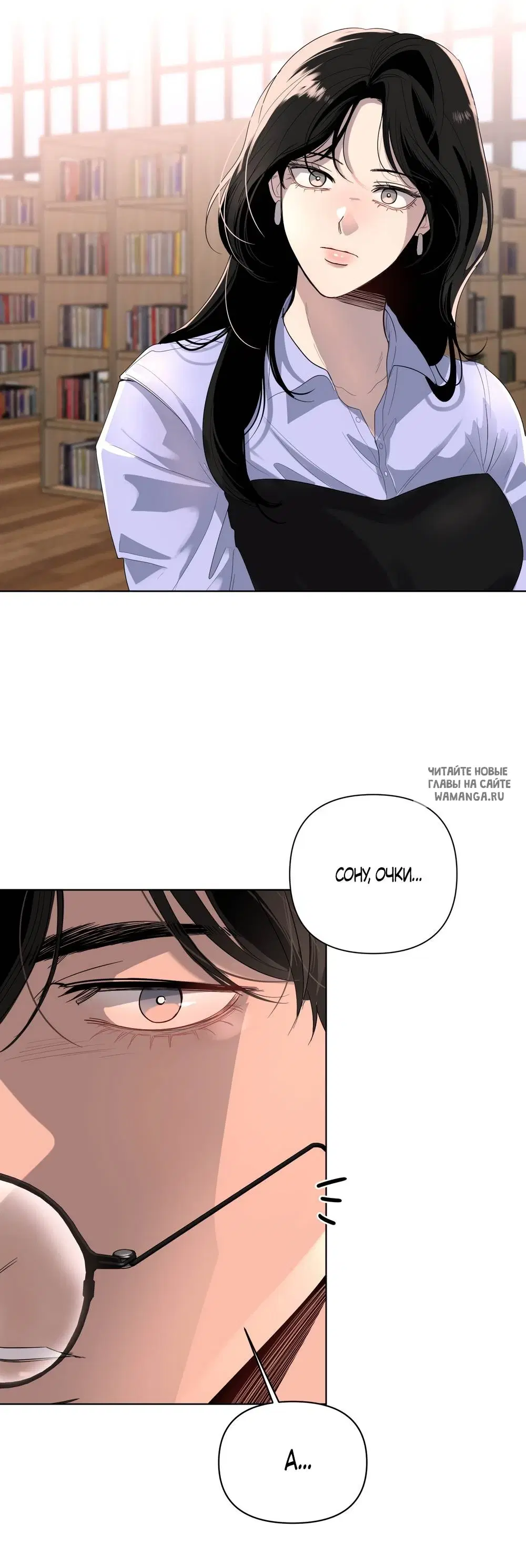 Page 52.000