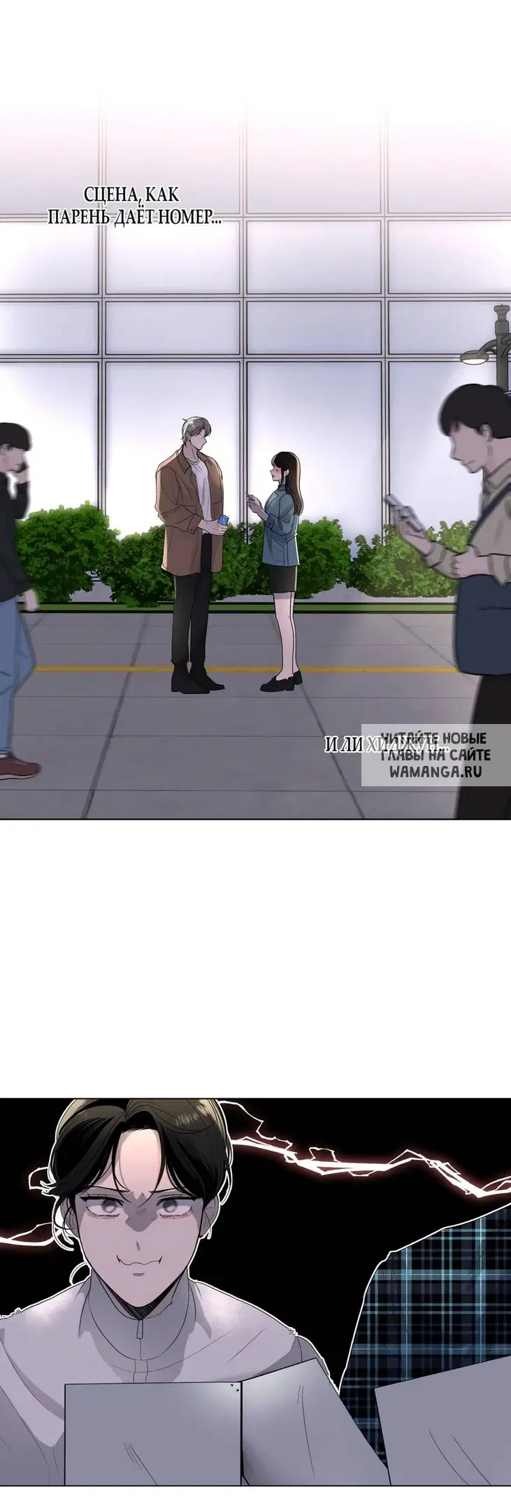Page 52.000