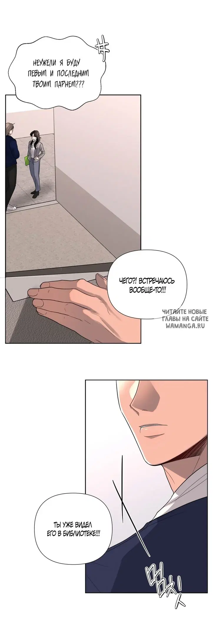 Page 52.000