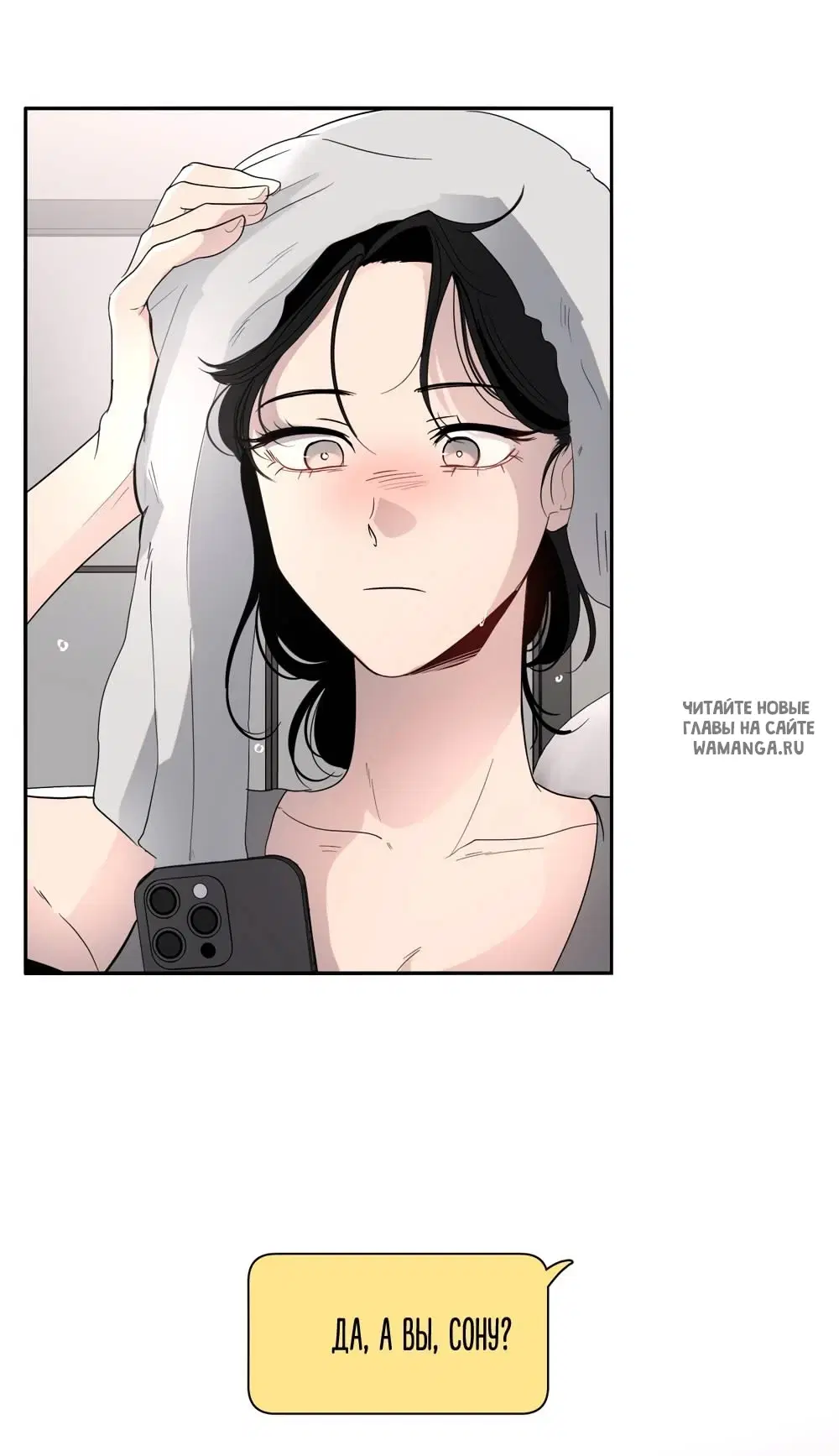 Page 52.000