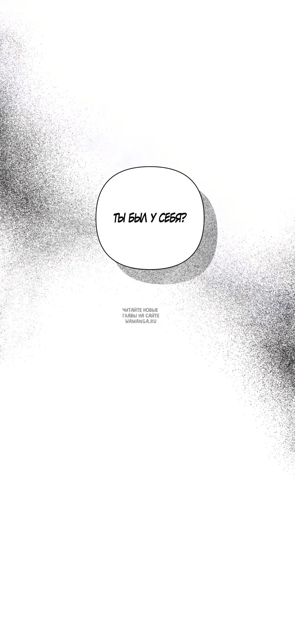 Page 52.000
