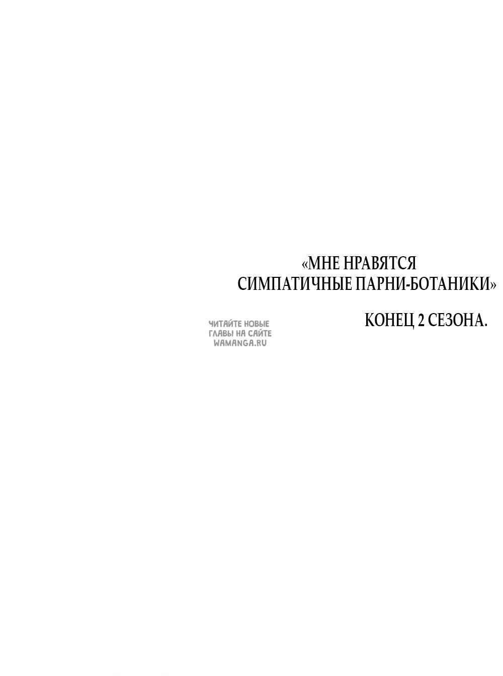Page 52.000