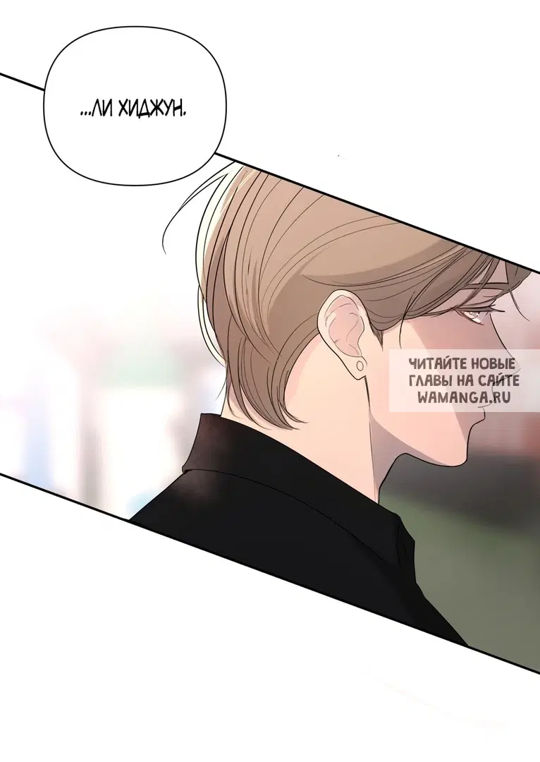 Page 52.000