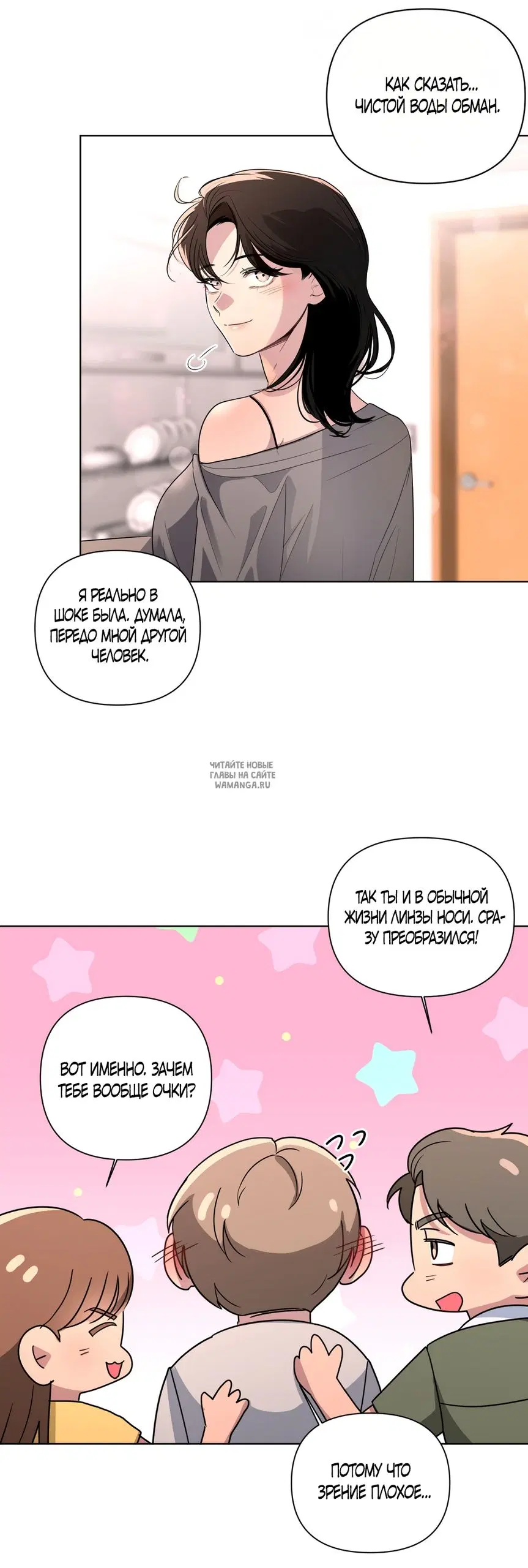 Page 52.000