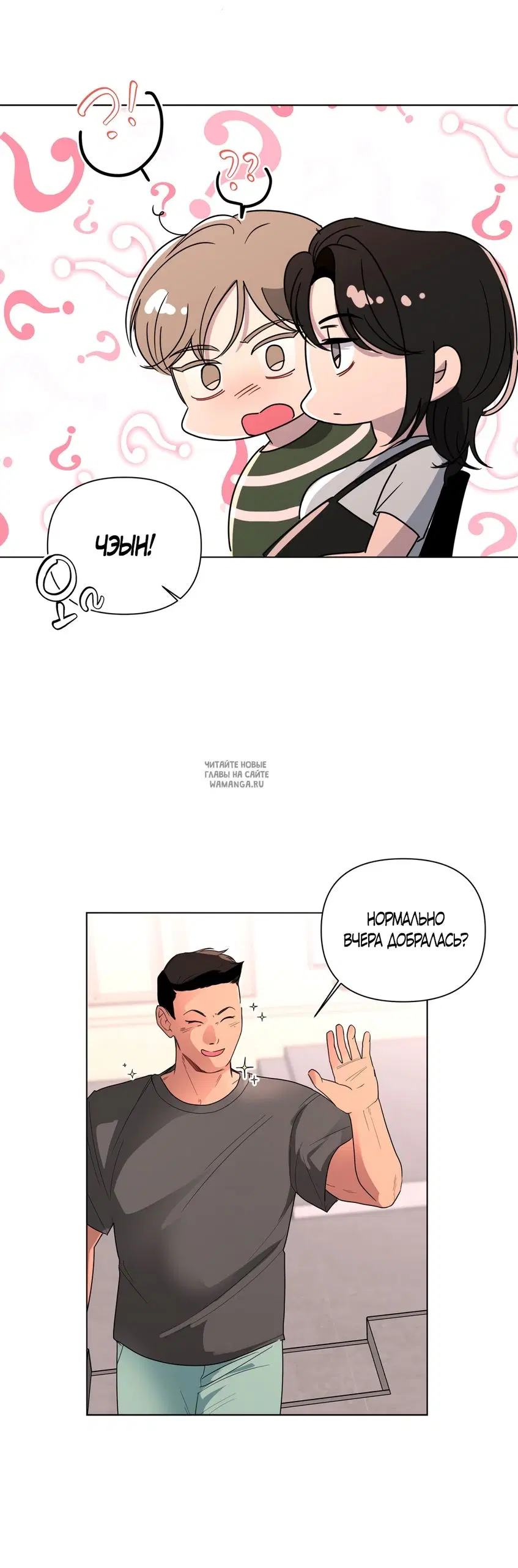 Page 52.000