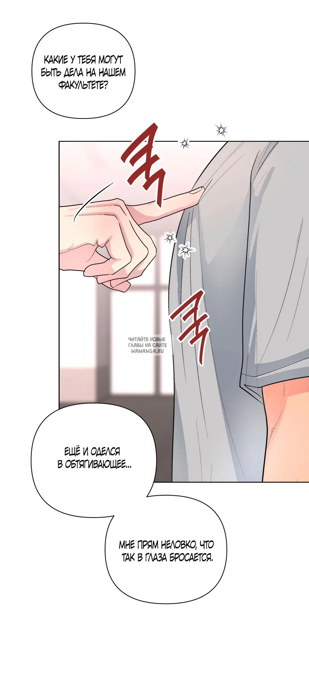 Page 52.000