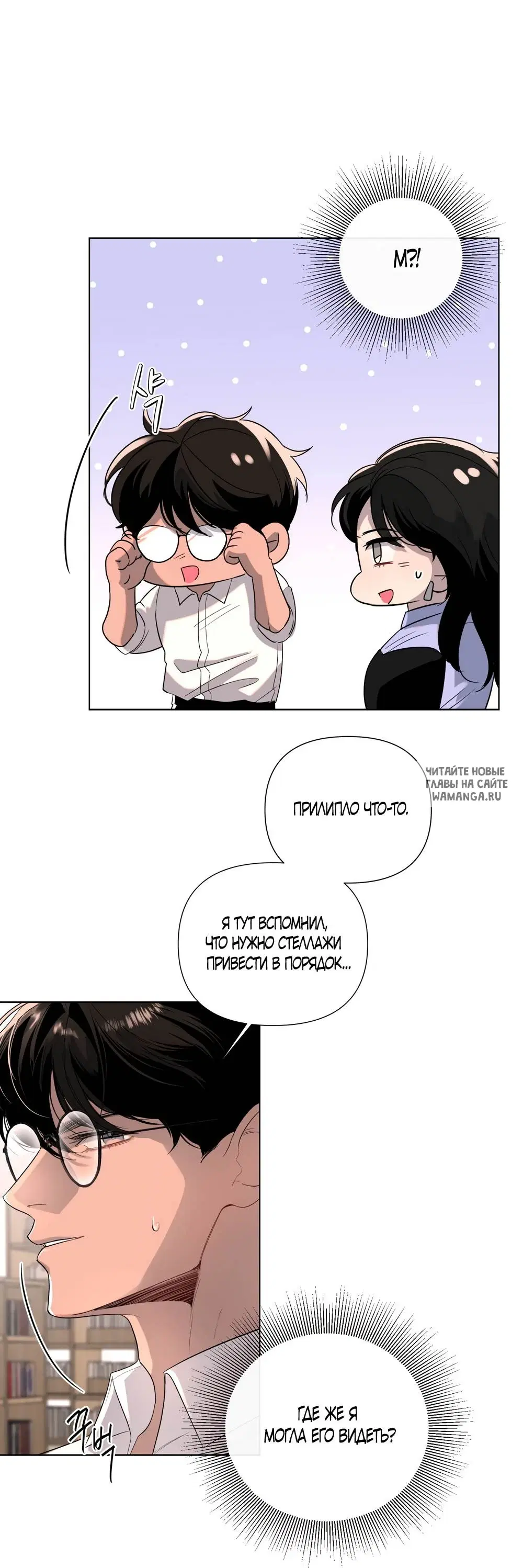 Page 53.000