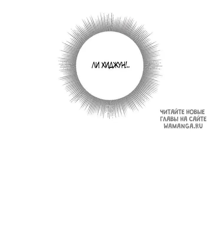 Page 53.000