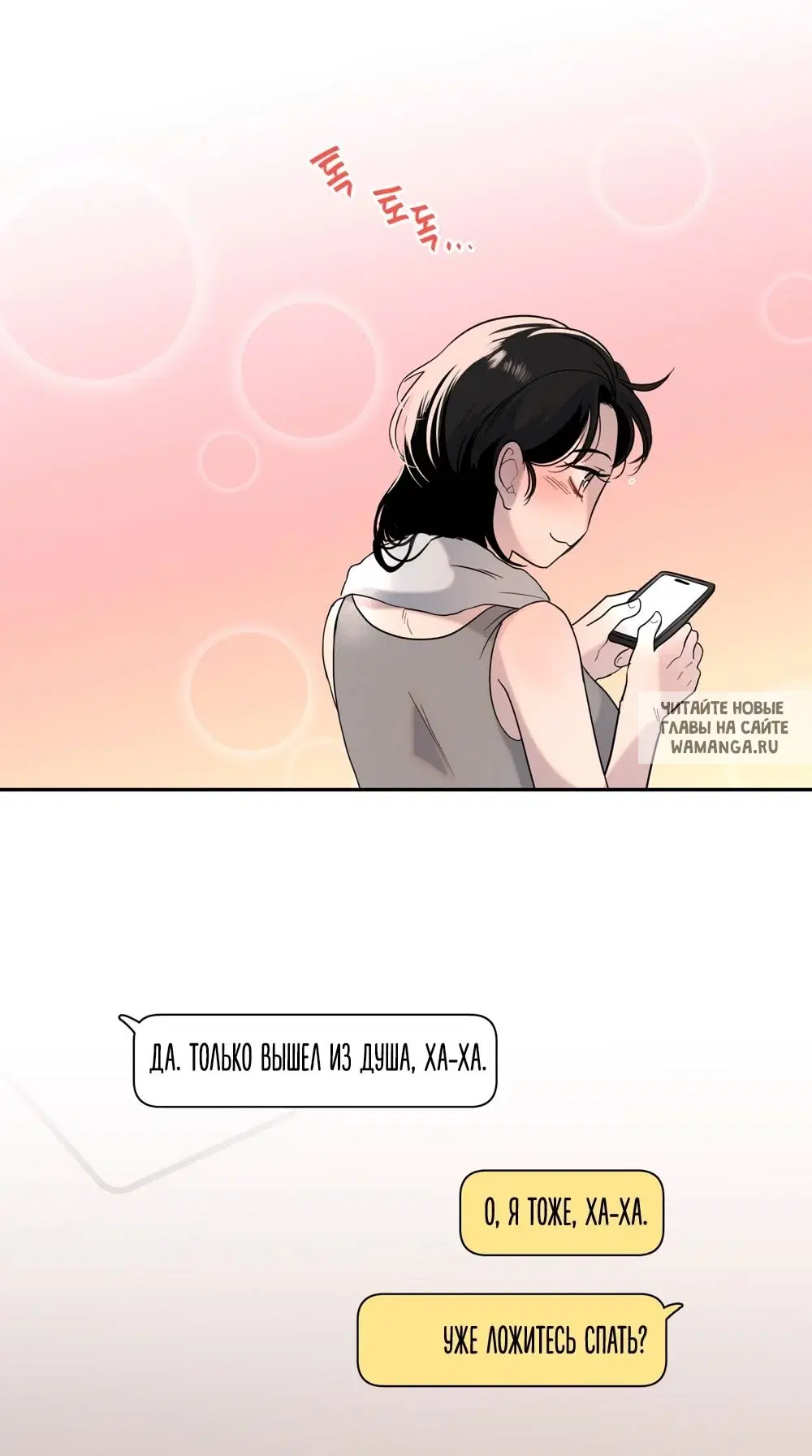 Page 53.000