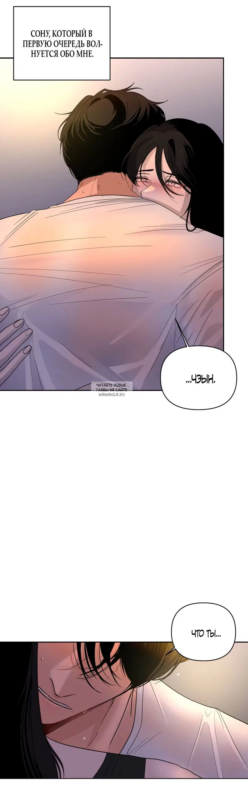 Page 53.000