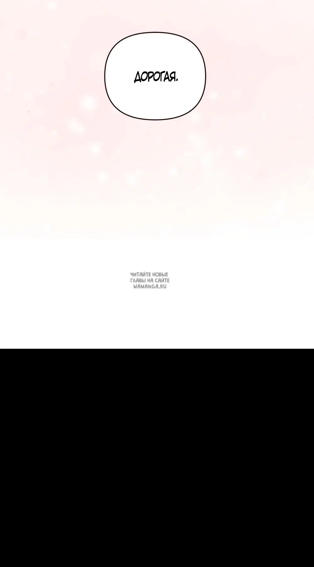 Page 53.000
