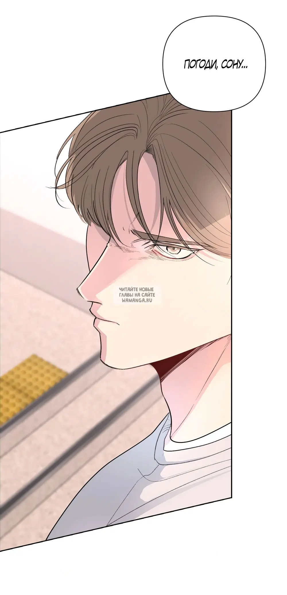 Page 53.000