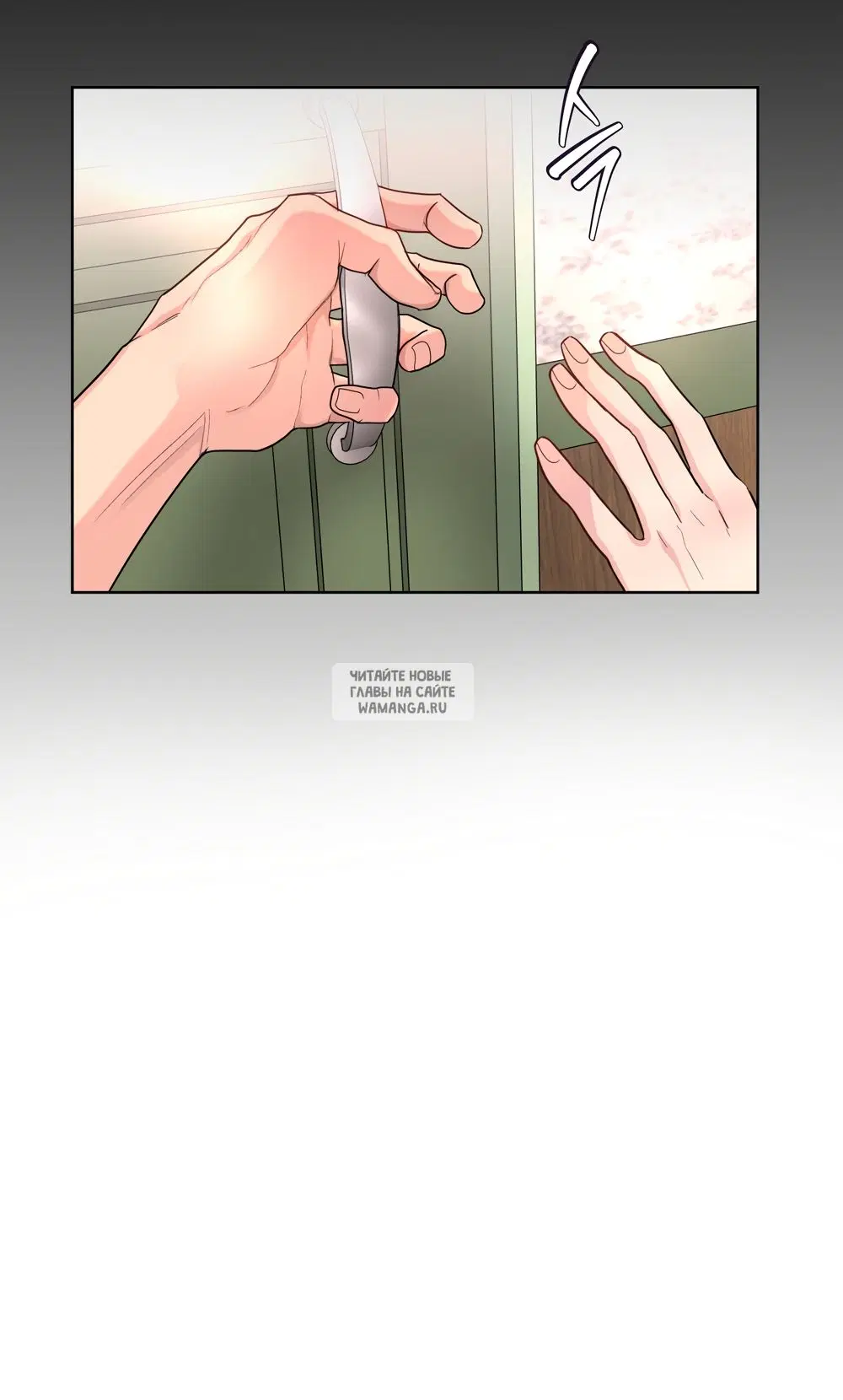 Page 53.000