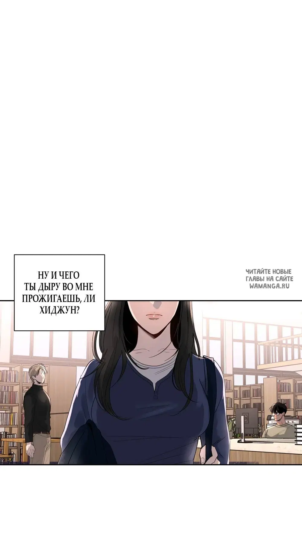 Page 64.000