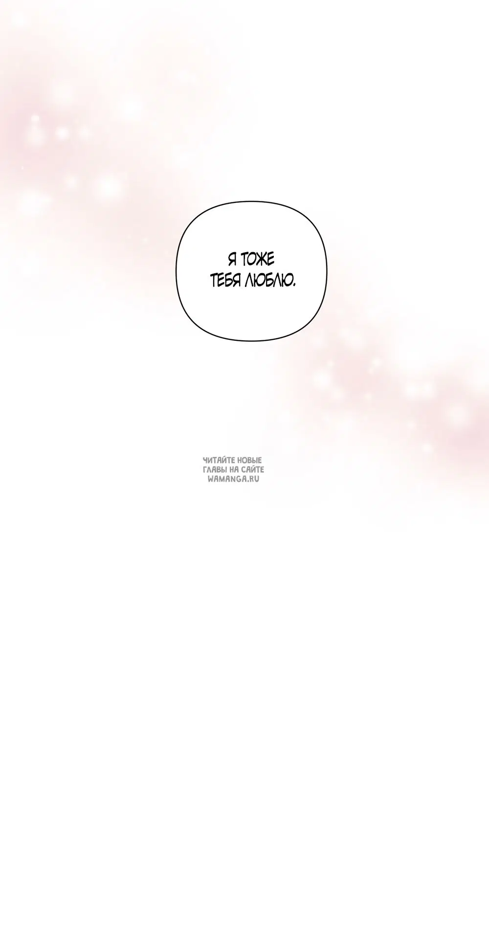 Page 66.000
