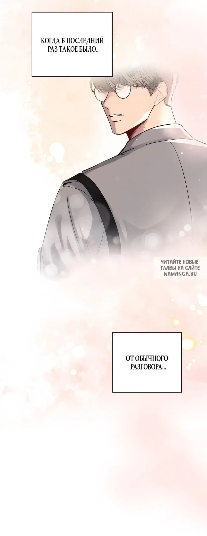 Page 60.000