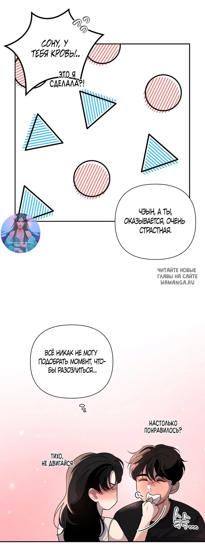 Page 60.000