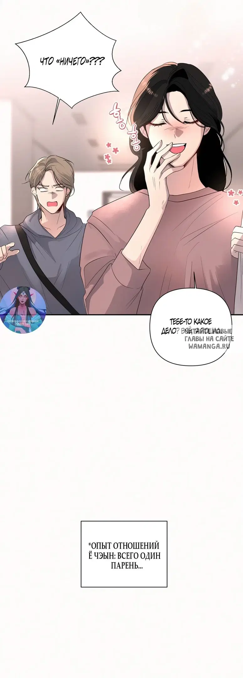 Page 61.000