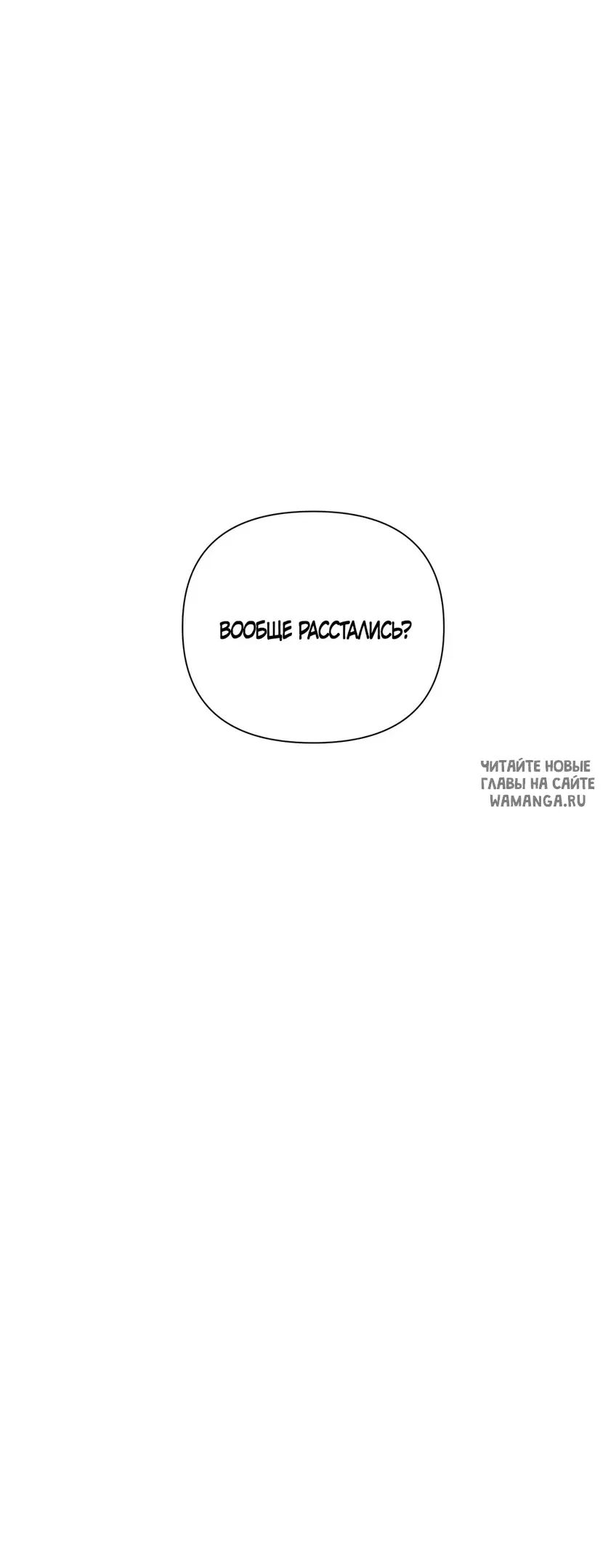 Page 61.000