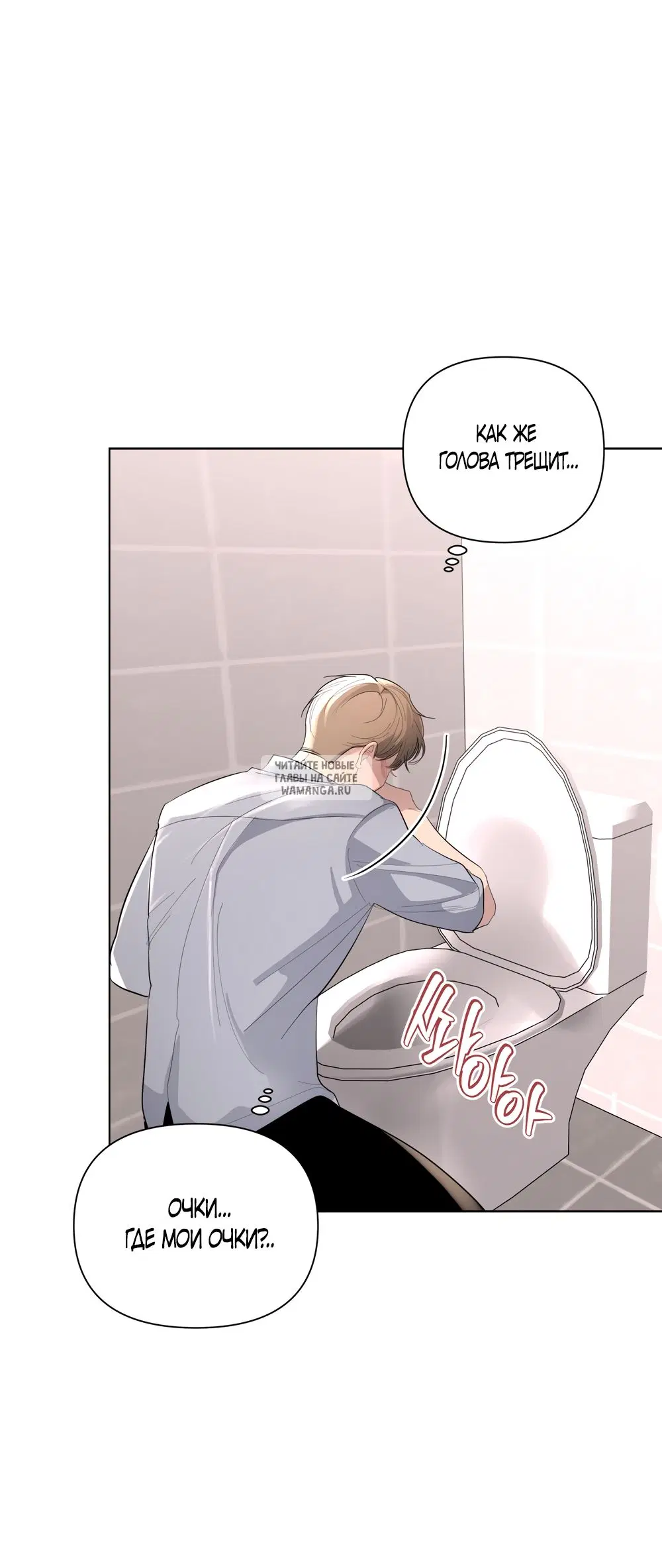 Page 61.000