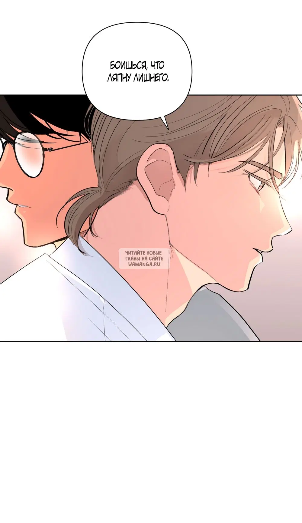 Page 61.000