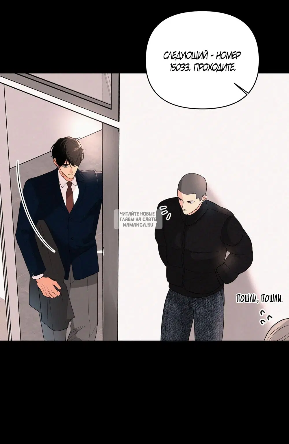 Page 6.000