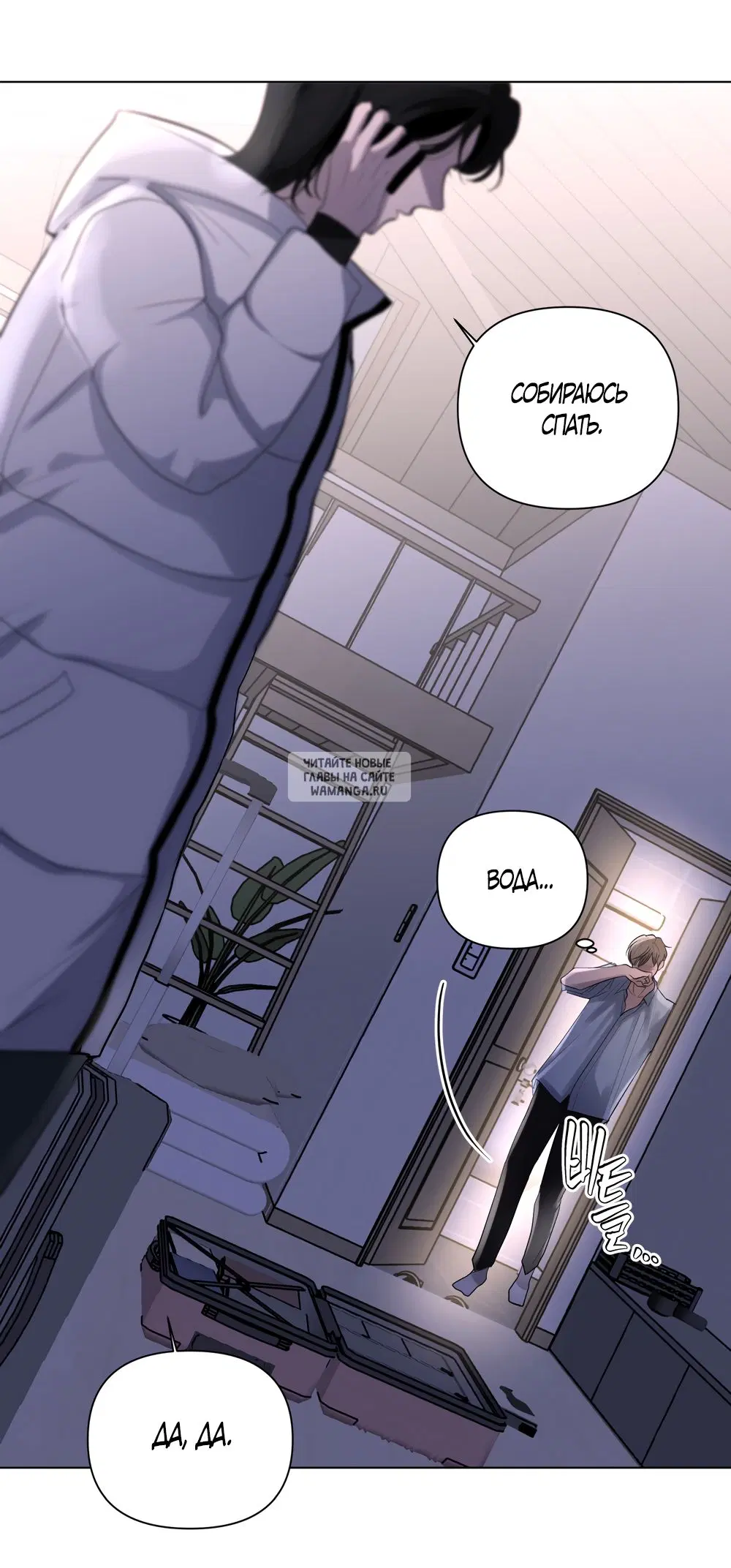 Page 62.000