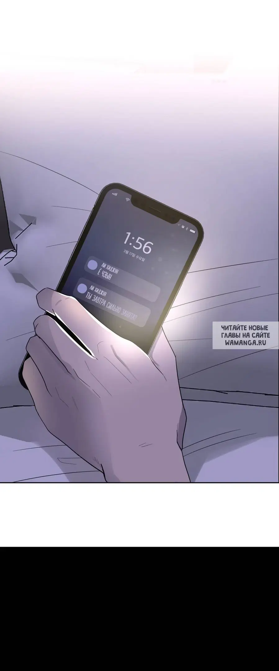 Page 63.000