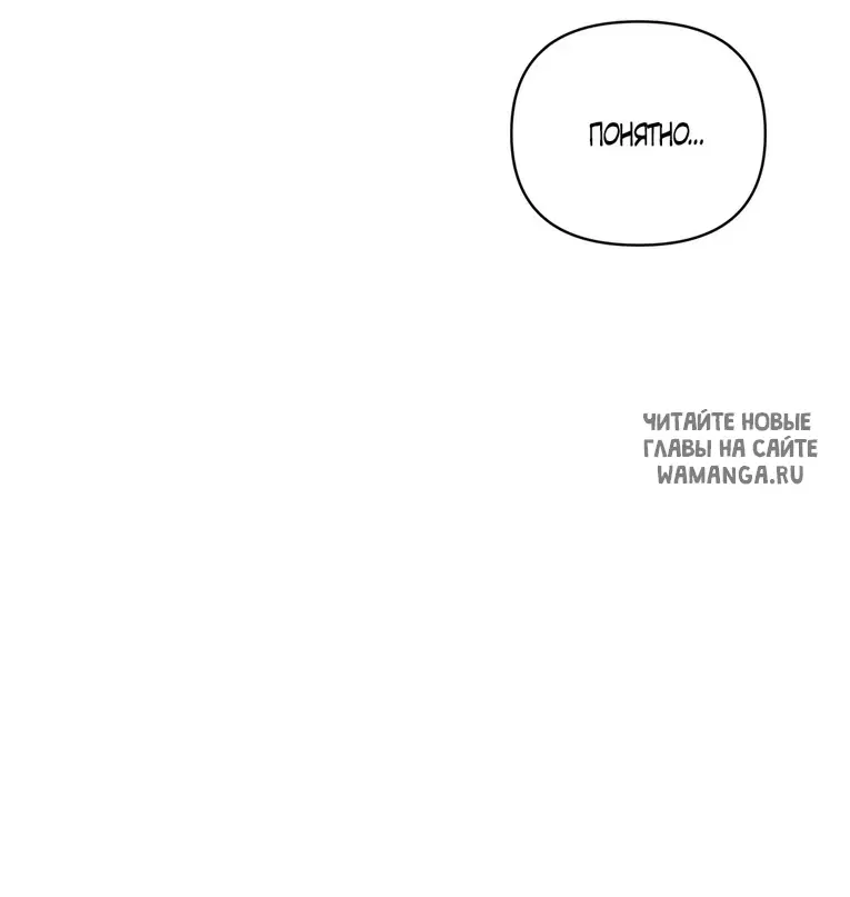 Page 63.000
