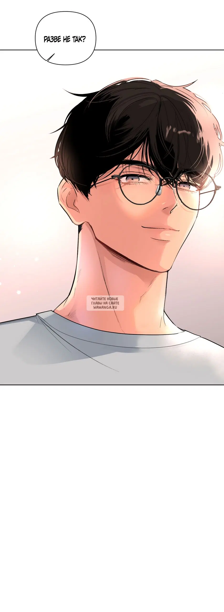 Page 63.000