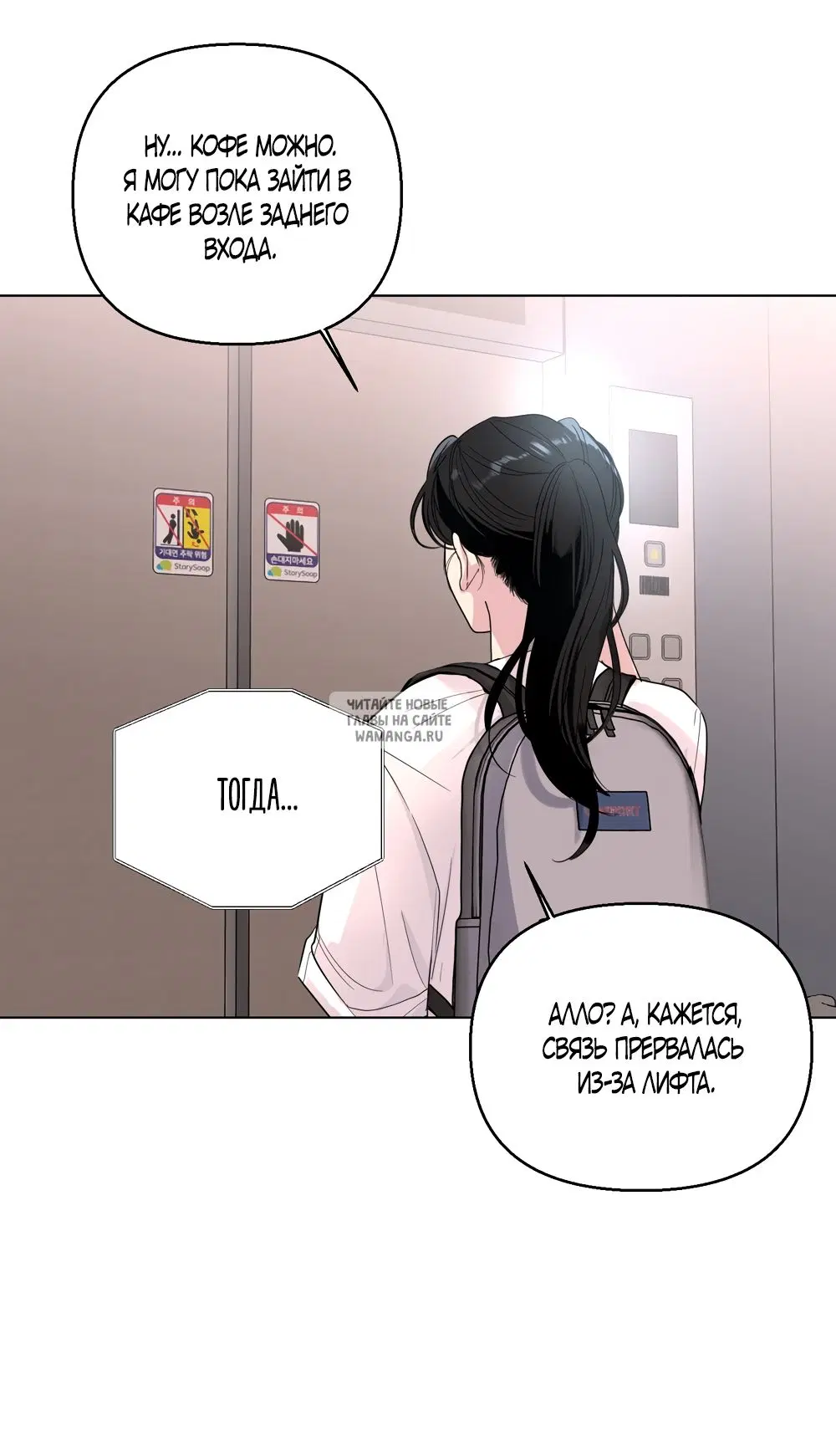 Page 9.000
