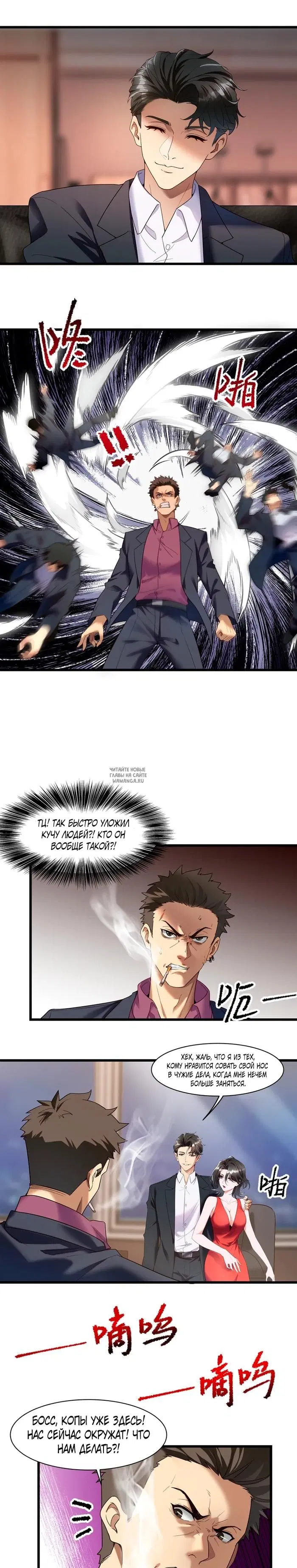 Page 14.000