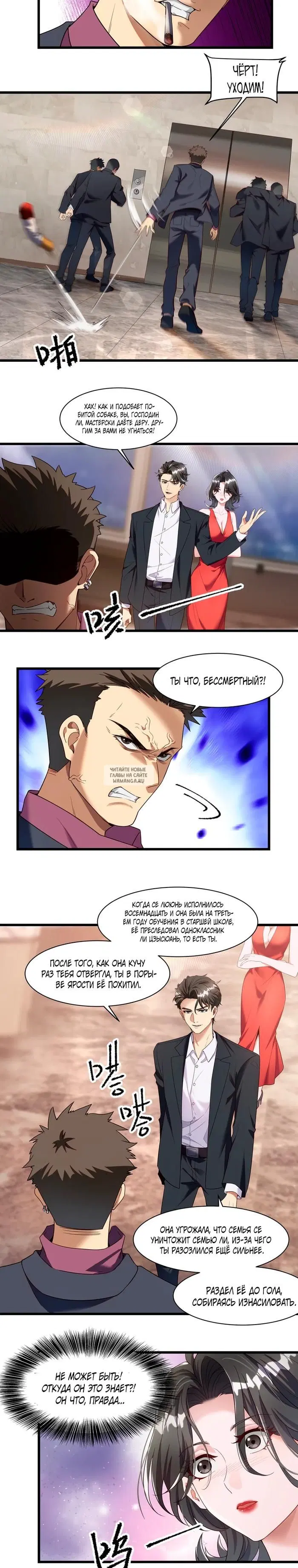 Page 15.000