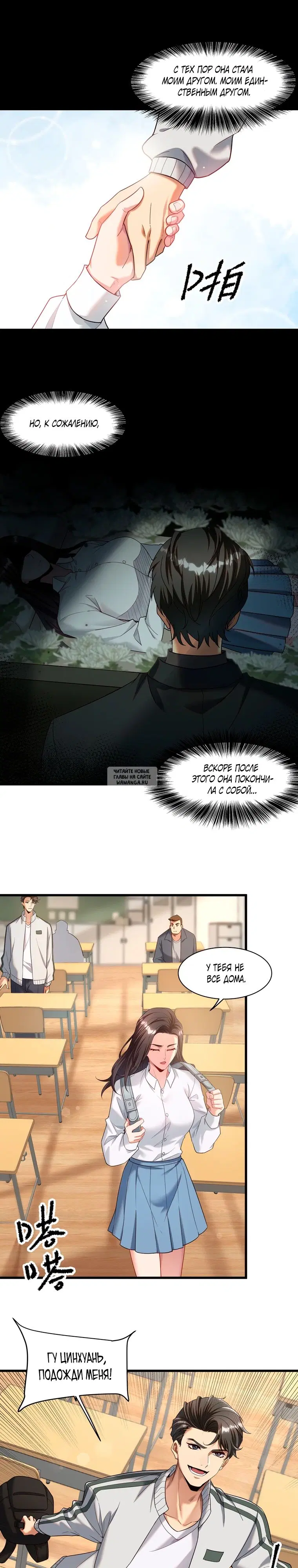 Page 15.000