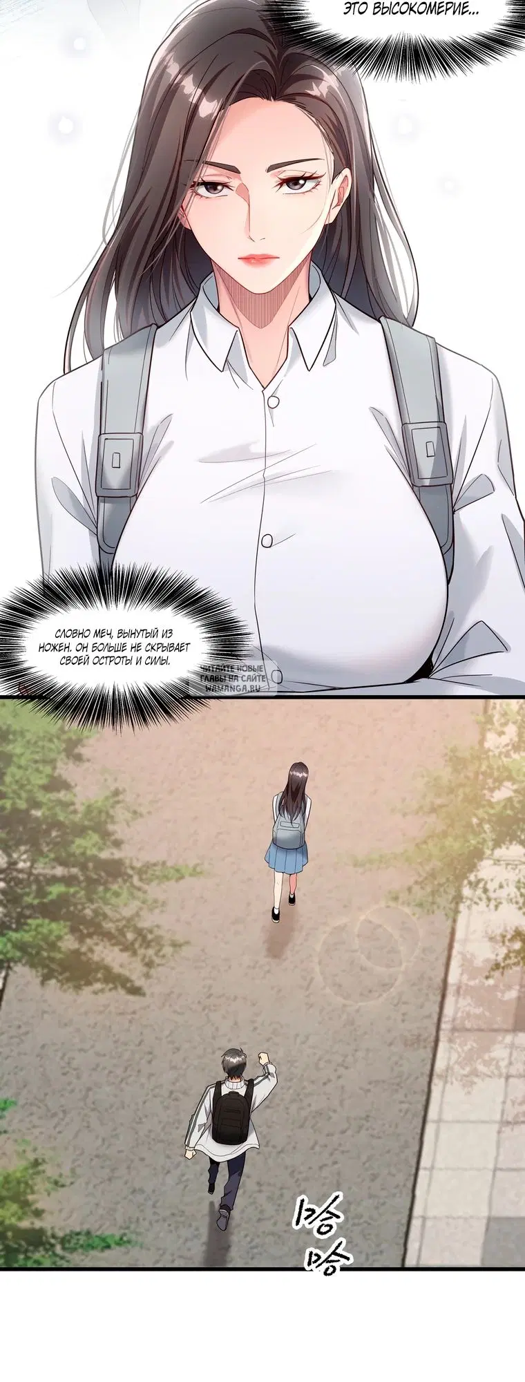 Page 18.000