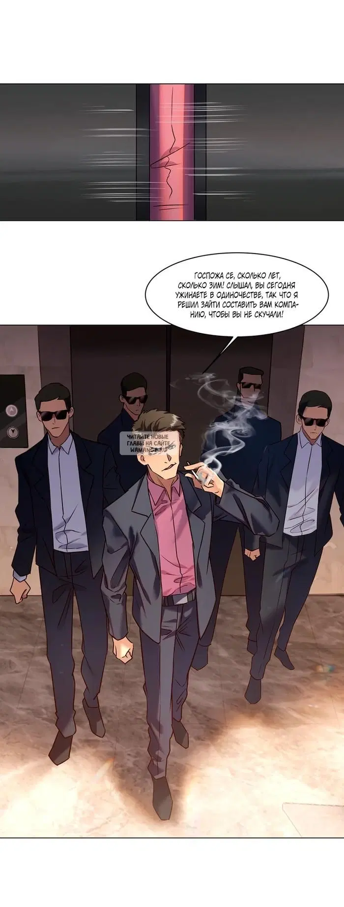Page 12.000