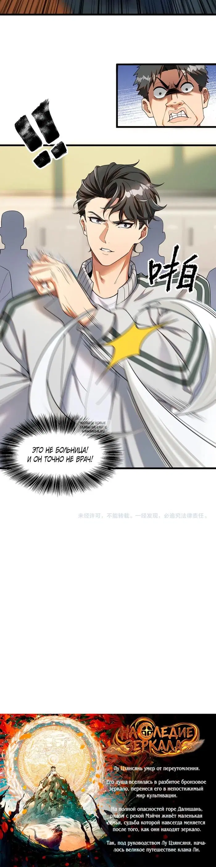 Page 21.000