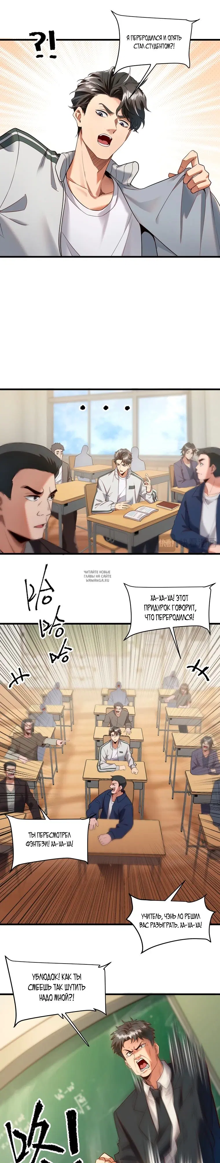 Page 3.000