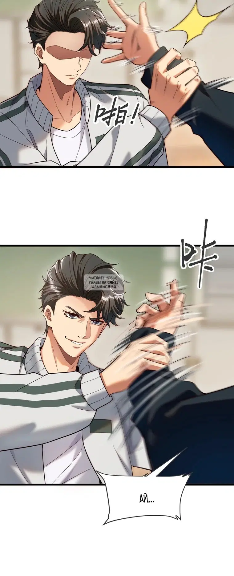 Page 6.000