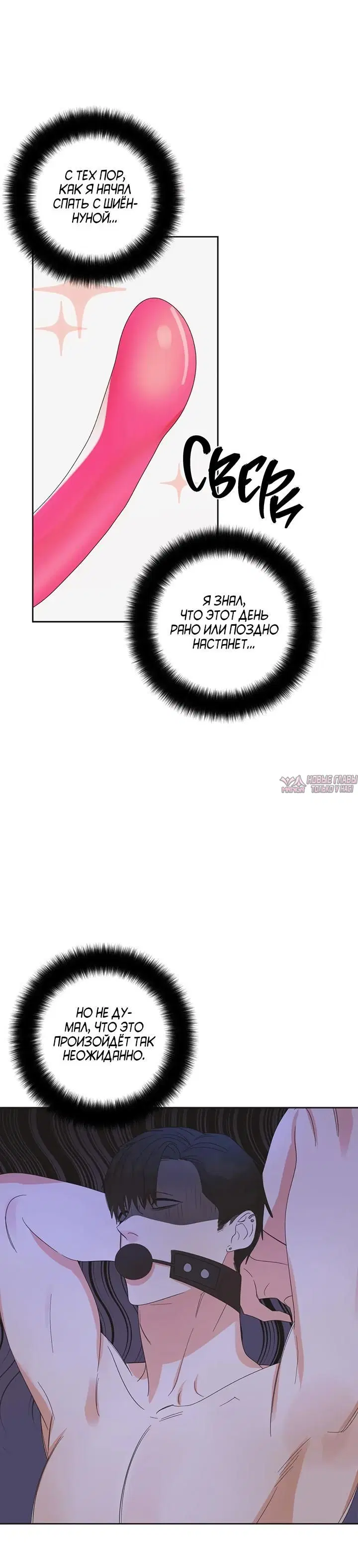Page 4.001