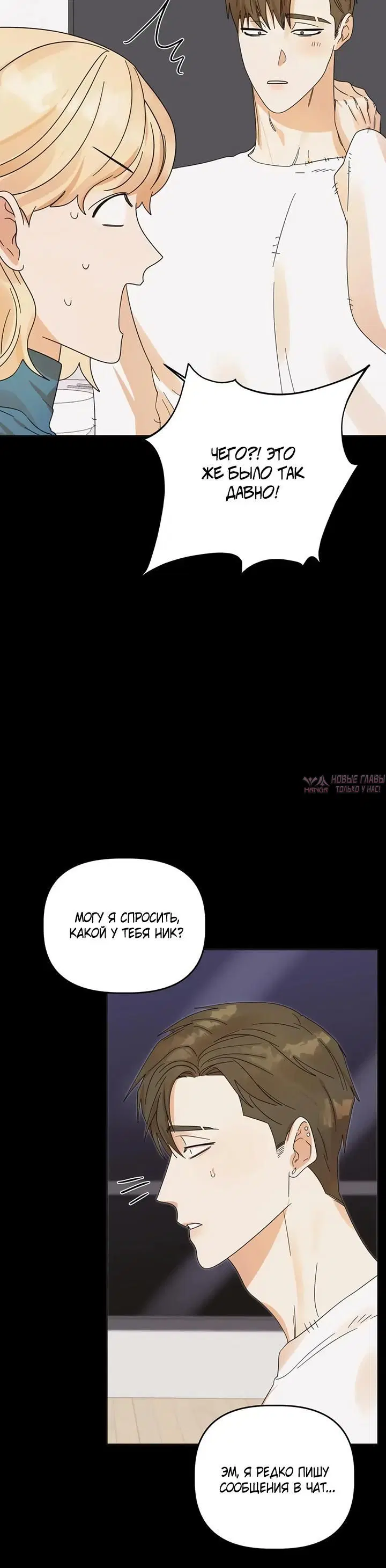 Page 4.001