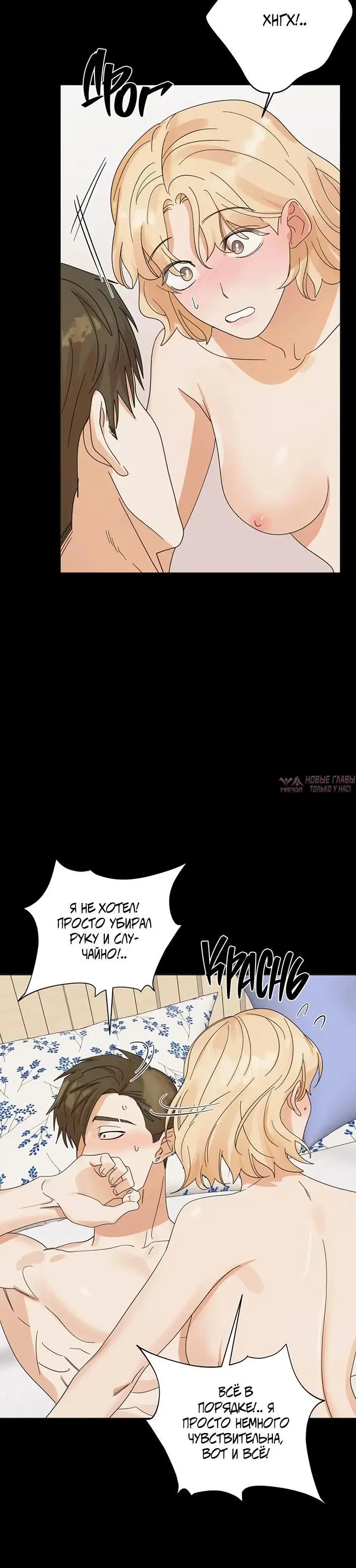 Page 4.001